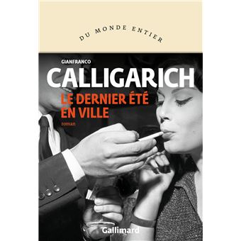 Le dernier été en ville - 1