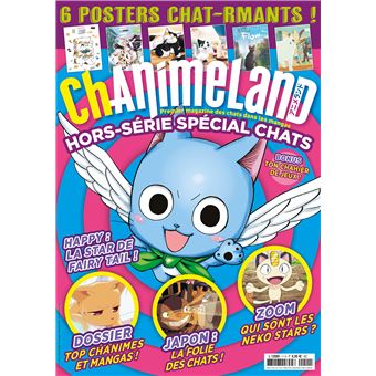Anime Land - Anime Land, Chanimeland - 1