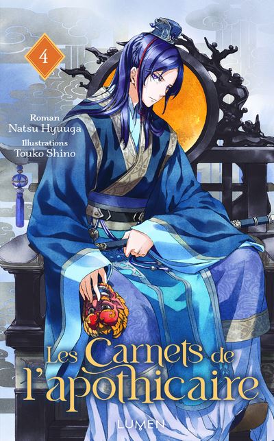 Icare N°151 - Aviateurs Et Résistants - Tome 4 (Livre Neuf)