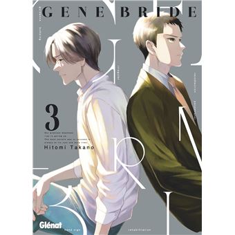 Gene Bride - Gene Bride - Tome 03 - 1