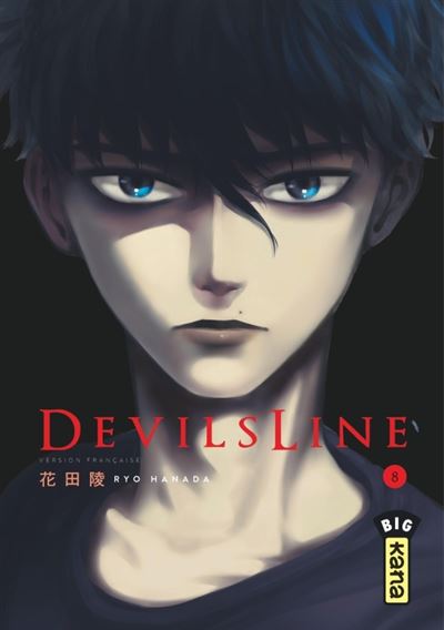 Ryo Hanada Devil's Line. Vol. 8 - Image 3