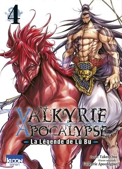 Valkyrie Apocalypse - La legende de Lu Bu T04