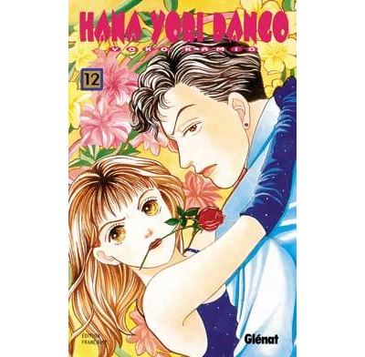 Vol.12 Hana yori dango