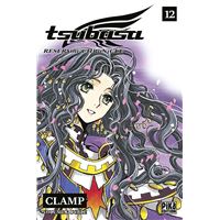 Tsubasa Reservoir Chronicle T23 & T24