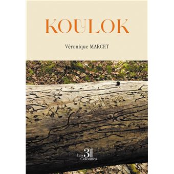 Koulok - 1