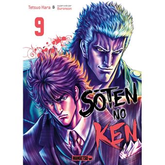 Soten No Ken - Soten No Ken T09 - 1