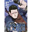 Golden Kamui T24