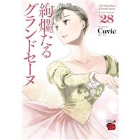 En Scène ! - tome 28