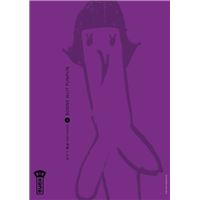 Bonne Nuit Punpun