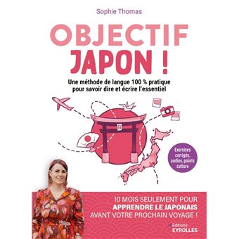 Objectif Japon ! - 1