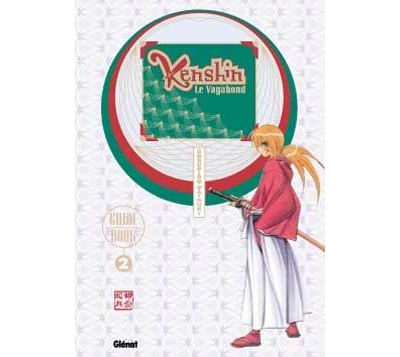 Kenshin le vagabond - Guide Book - Tome 02 - Nobuhiro Watsuki - broché