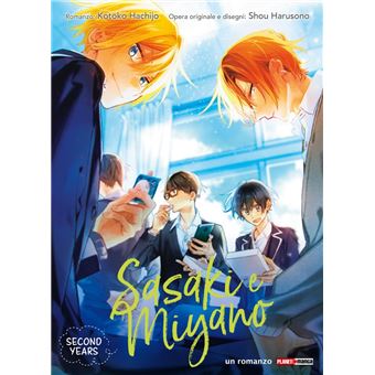Sasaki e Miyano: Second Years - 1