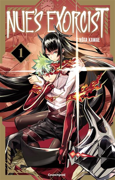 Nue-s-exorcist-t01.jpg