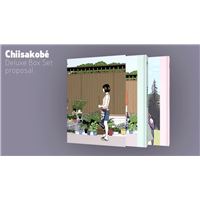 Coffret chiisakobe