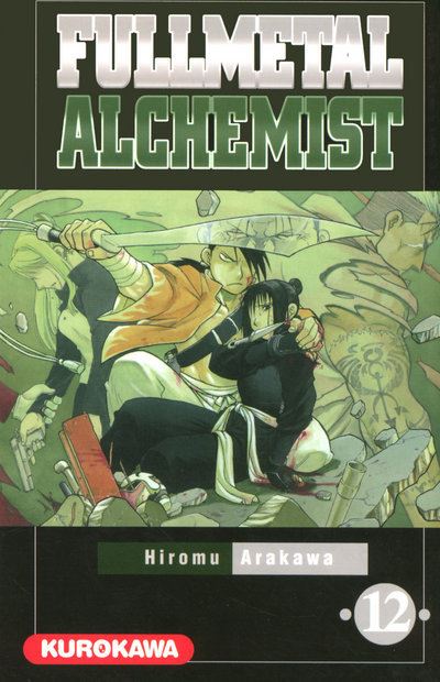Vol.12 FullMetal Alchemist