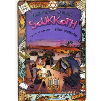 Bd soukkoth - les fetes juives - 1