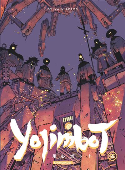 Yojimbot-Tome-4-Flammes-de-carbone.jpg