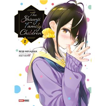 Shiunji Family Children - The Shiunji Family Children T02 - 1