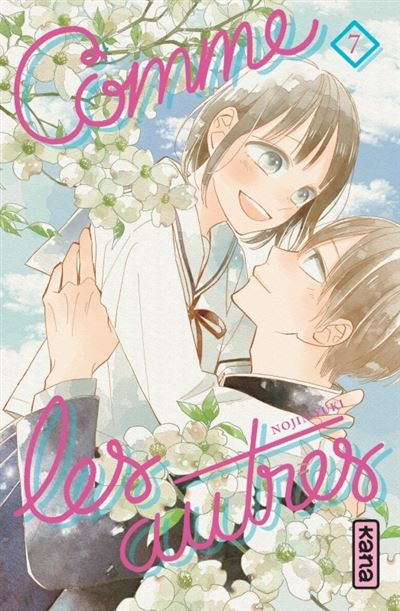 Comme les autres - Tome 7 - Nojin Yuki - broché