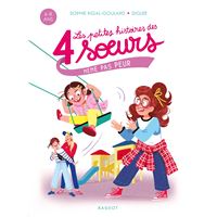 Même pas peur
