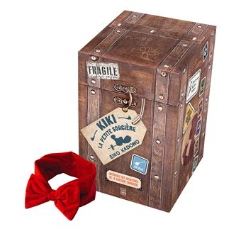 Kiki La Petite Sorcière - Kiki la petite sorcière, coffret intégrale - 1