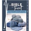 La bible du tricot