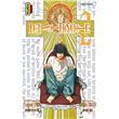 Death Note - Tome 2
