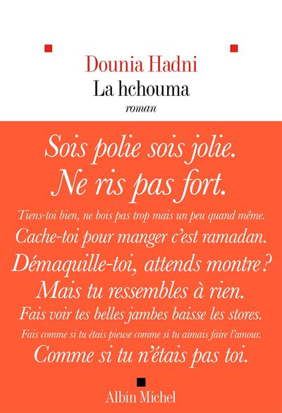 La Hchouma - Dounia Hadni (2025)