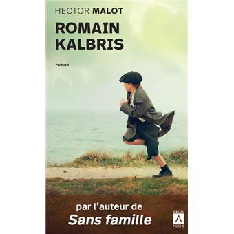 Romain Kalbris - 1