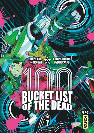 Bucket List of the dead - Tome 7 - Haro Asô - broché