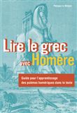 Lire le grec avec Homère