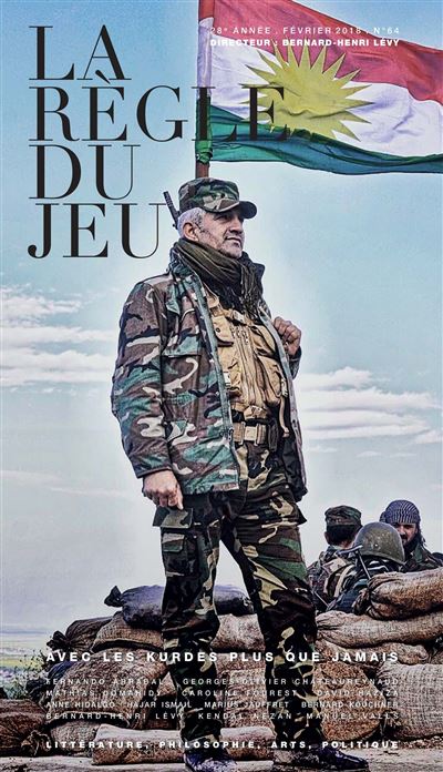 La règle du jeu n°64