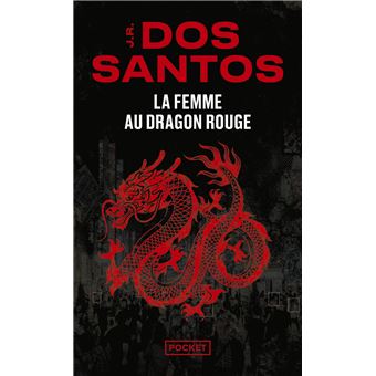 La Femme Au Dragon Rouge - 1