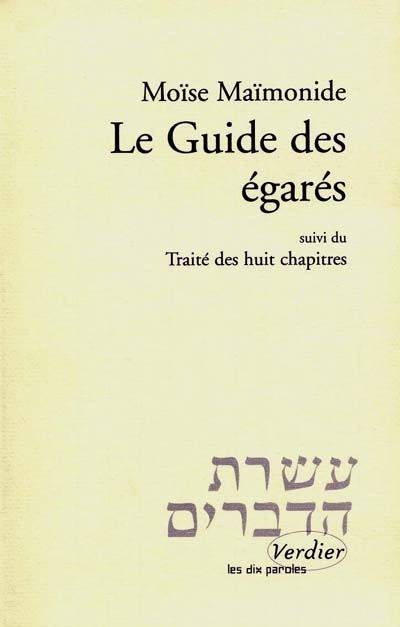 Le-guide-des-egares.jpg