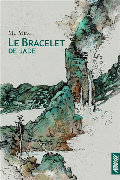 Le bracelet de Jade - Mu Ming (2024)