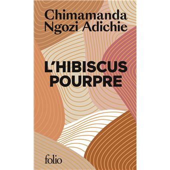 L'hibiscus pourpre - 1