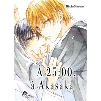 À 25 h, à Akasaka