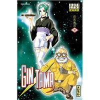 Gintama - Tome 17