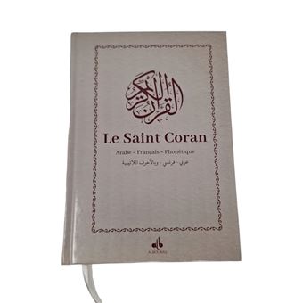 Le saint coran (le) - blanc - 1