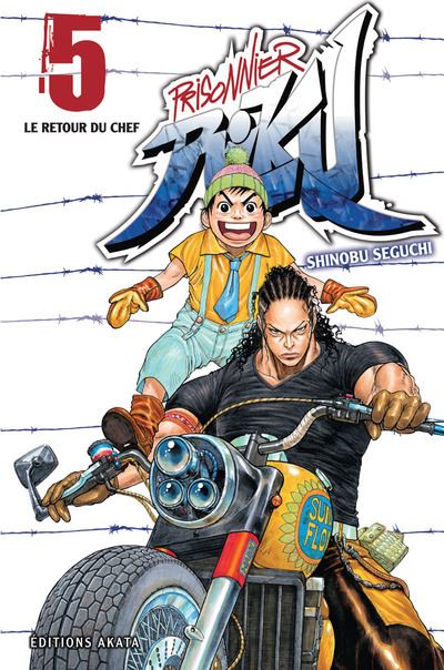 Prisonnier Riku - tome 5