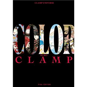 Clamp Artbook - Kuro - 1