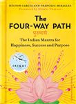 The four way path