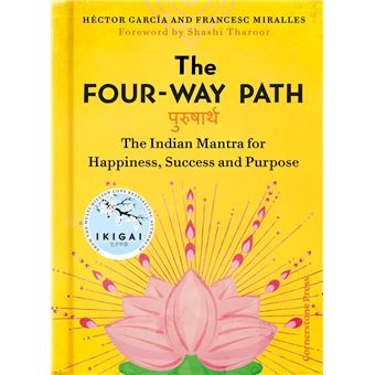 The four way path