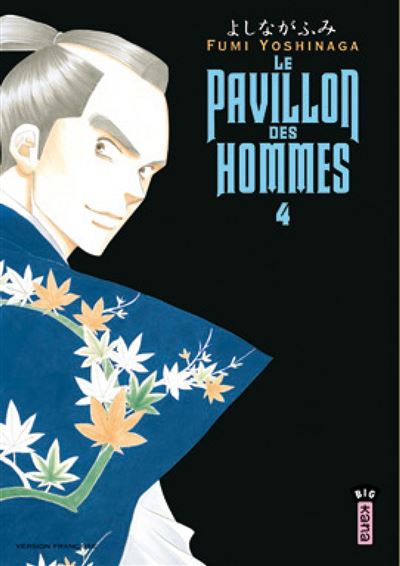 Vol.4 Pavillon des hommes (le)