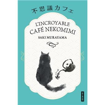 L'Incroyable Café Nekomimi - 1
