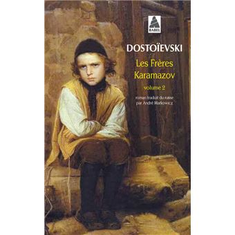 Les Frères Karamazov 2 - 1
