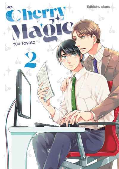 Cherry Magic - Tome 02