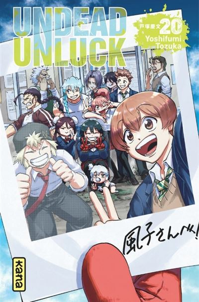 Undead Unluck - Tome 20 (2025)