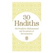 30 Hadîths du Prophète Muhammad sur la nature et les animaux