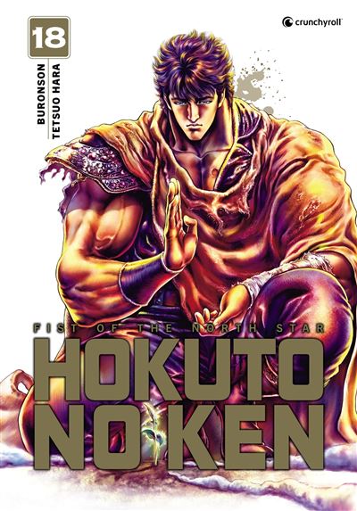 Vol.18 Hokuto No Ken - Extreme Edition